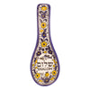 Image of Spoon Shaped Bowl Pottery Yellow Shalom Décor Armenian Ceramic Hand made 10"/25cm