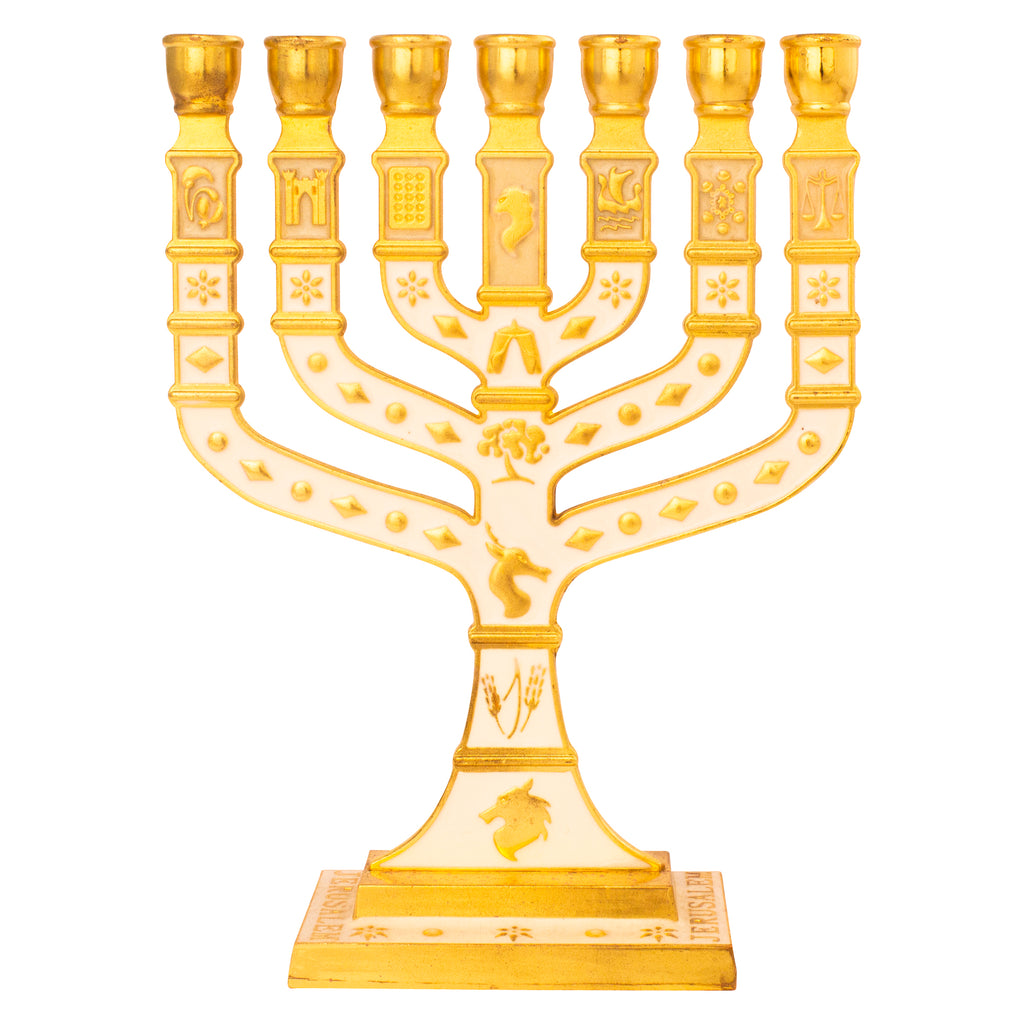 Jewish Menorah 7 Branches White-Gold Enamel Candle Holder Jerusalem Judaica 7"