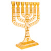 Image of Jewish Menorah 7 Branches White-Gold Enamel Candle Holder Jerusalem Judaica 7"-1