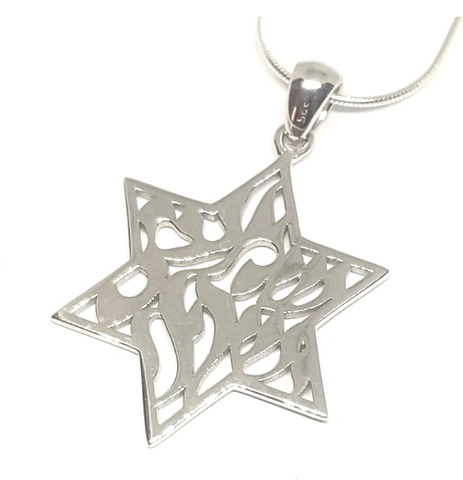 Handmade Shema Israel Pendant 925 Sterling Silver Star of David w/ Chain Unisex-3