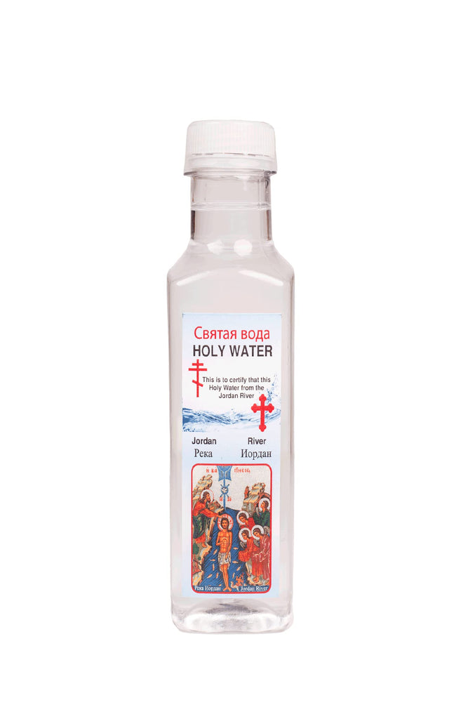 TerraSantaStore Certified Pure Baptismal Site Holy Water from Jordan River Authentic Holy Land Catholic Bottle Blessed 200ml
