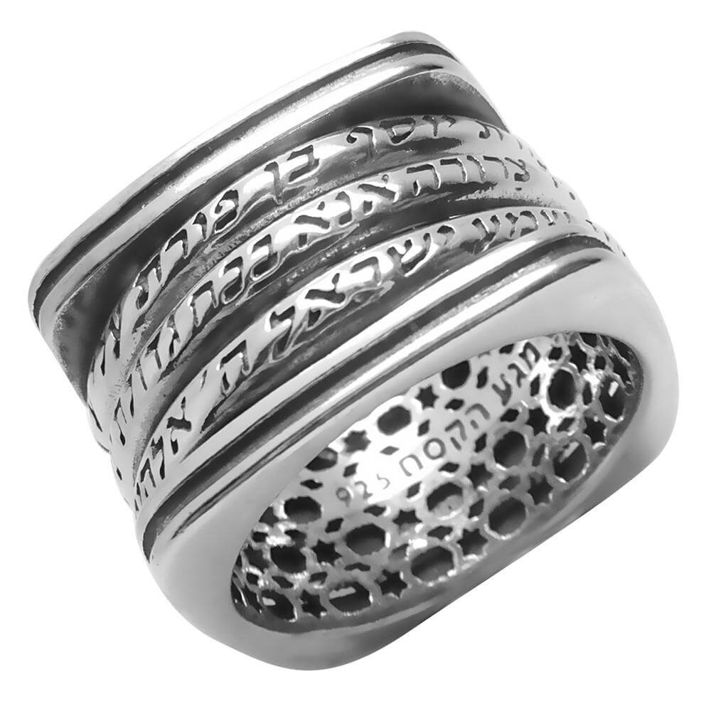 Jewish Rotating Ring w/ Three Blessings Handmade Talisman Silver 925 Kabbalah Amulet