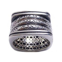 Jewish Rotating Ring w/ Three Blessings Handmade Talisman Silver 925 Kabbalah Amulet