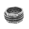 Image of Kabbalah Rotating Ring Prayer Ana BeKoach Sterling Silver & Black Onyx 6-13 size
