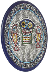 Armenian Ceramic Decorative Plate Tabgha (3,35