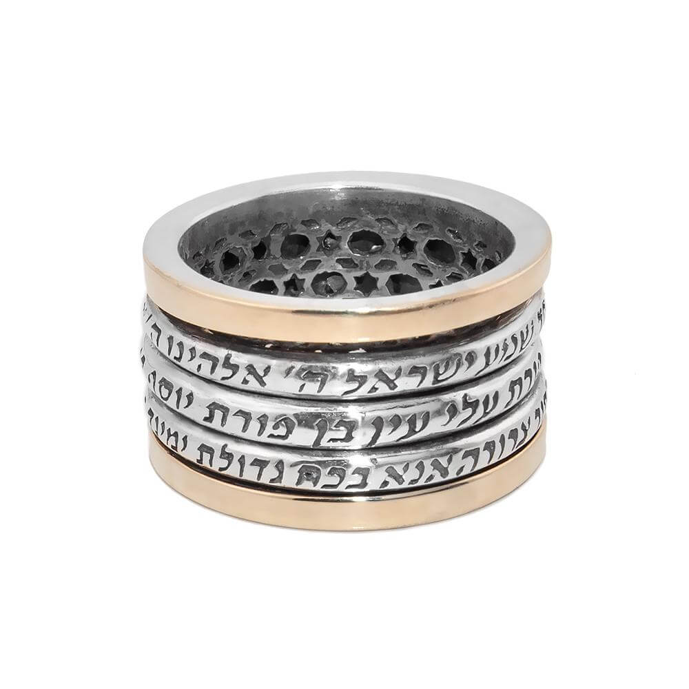Jerusalem Rotating Ring w/ Three Blessings Amulet Silver 925 Gold 9K Handmade Talisman