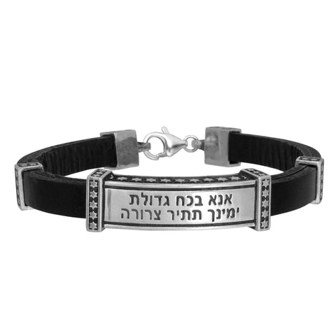 Bracelet Ana Bekoach Kabbalah Silver 925 & Leather Men's Jewelry Hebrew