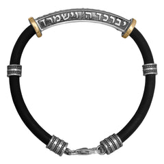 Men's Kabbalah Bracelet Blessing of Priests Birkat Kohanim Silver 925 & Gold 9K