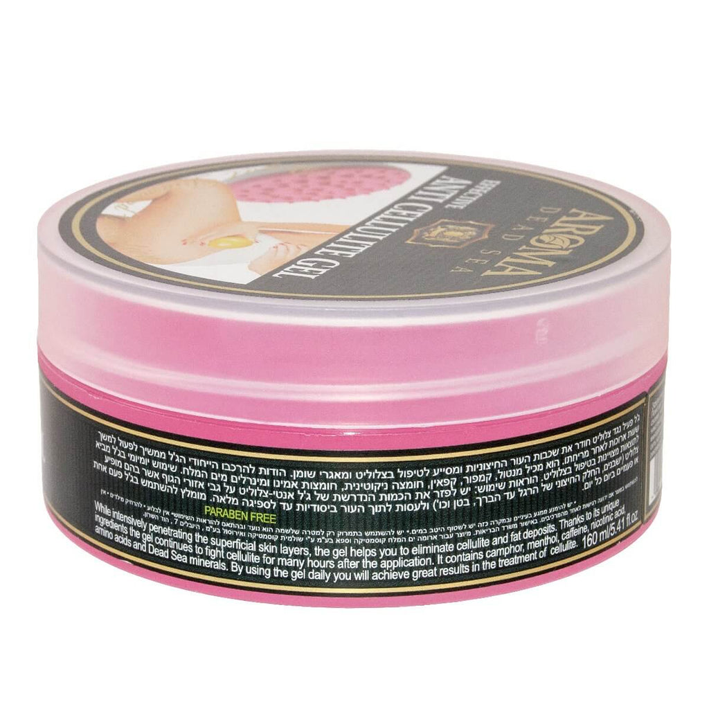 Anti Cellulite Gel by Aroma Dead Sea Minerals Cosmetics 8,45 fl.oz (250 ml)