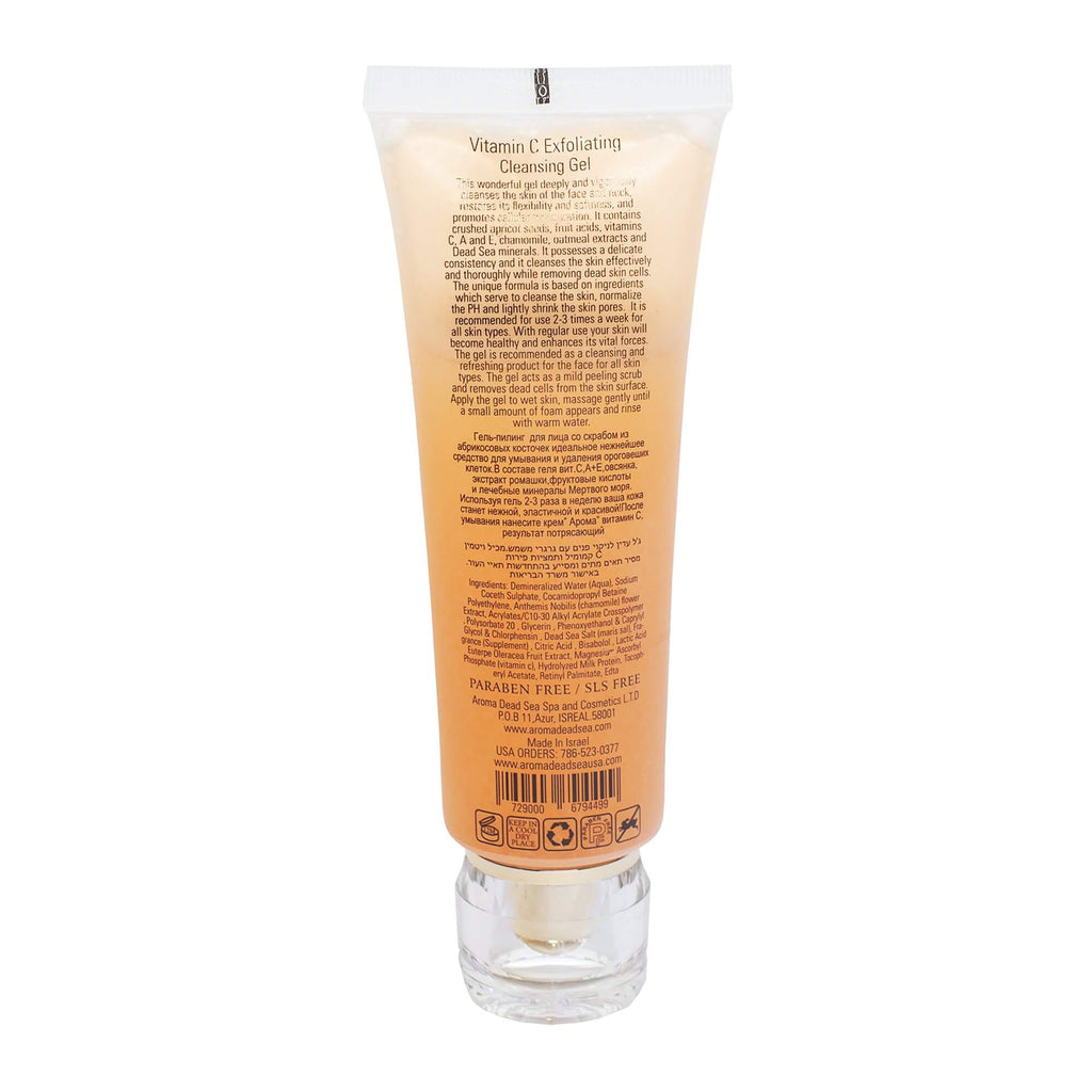 Exfoliating Cleansing Gel Vitamin C Dead Sea Minerals Cosmetics 4,25 fl.oz (125 ml)