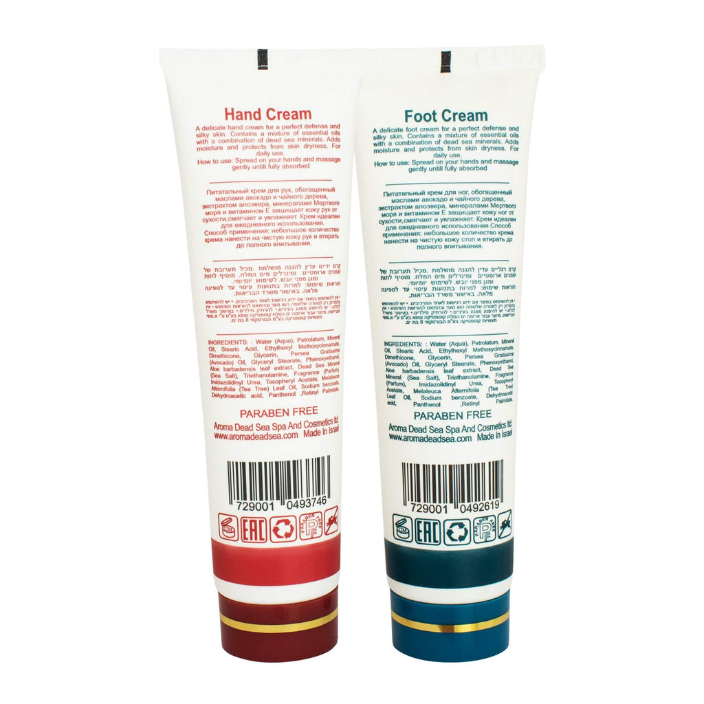 2 pcs Kit Hand and Foot Cream with Avocado Oil by Aroma Dead Sea 3,38 fl.oz (100 ml)