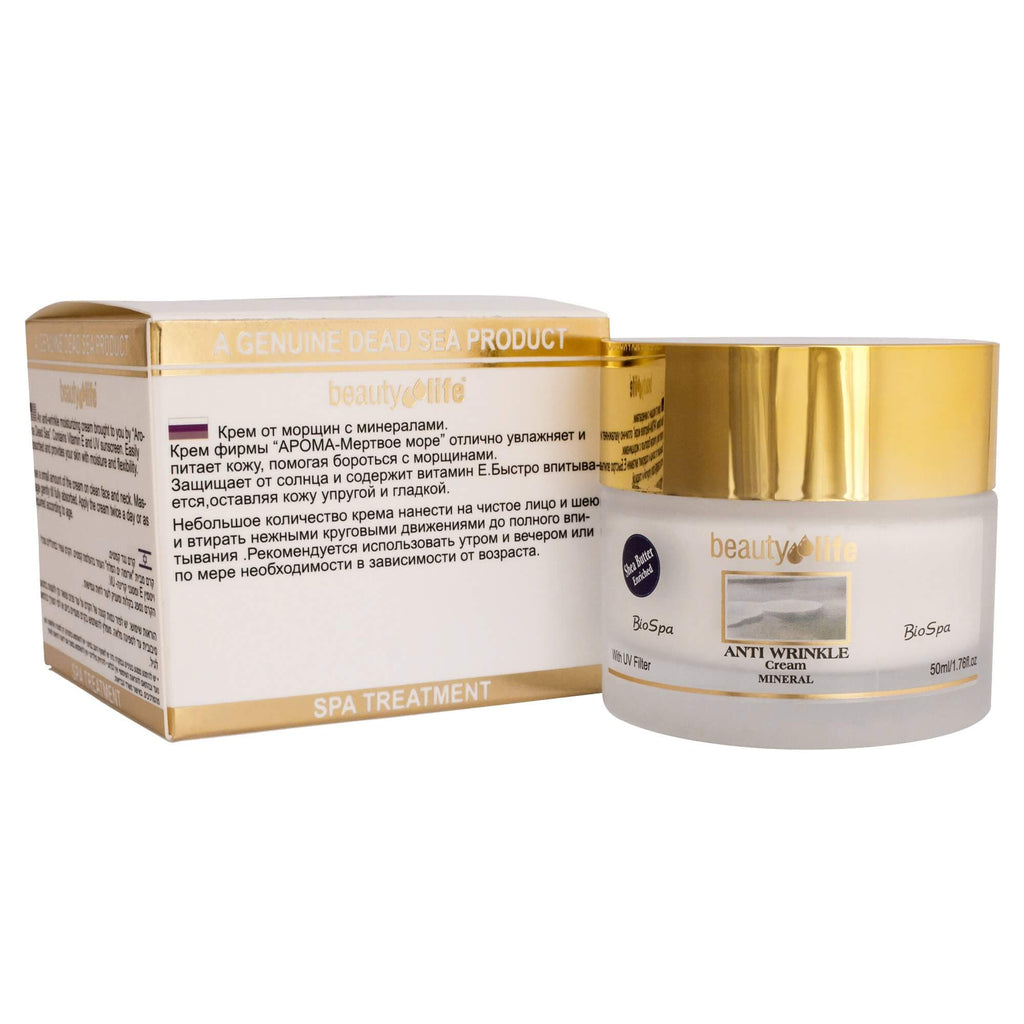 Anti Wrinkle Cream All Skin Types Beauty Life Dead Sea Minerals 1,75 fl.oz (50 ml)