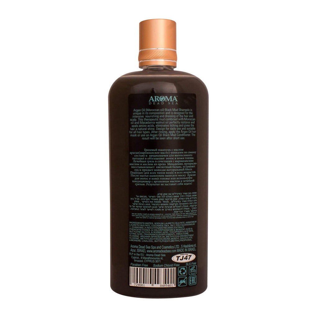 Black Mud Shampoo with Argan Oil by Aroma Dead Sea 12,85 fl.oz (380 ml)