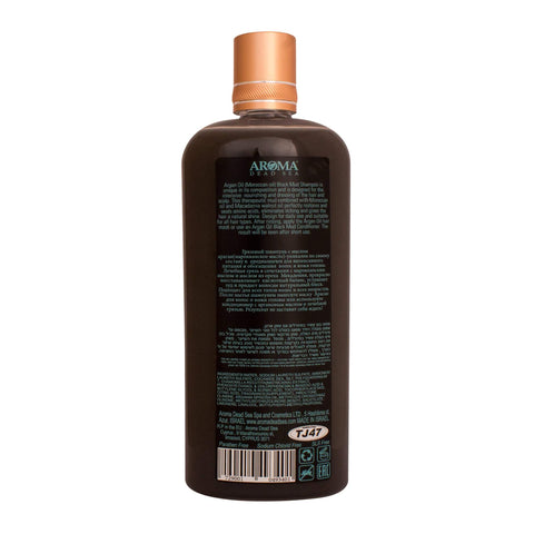 Black Mud Shampoo with Argan Oil by Aroma Dead Sea 12,85 fl.oz (380 ml)