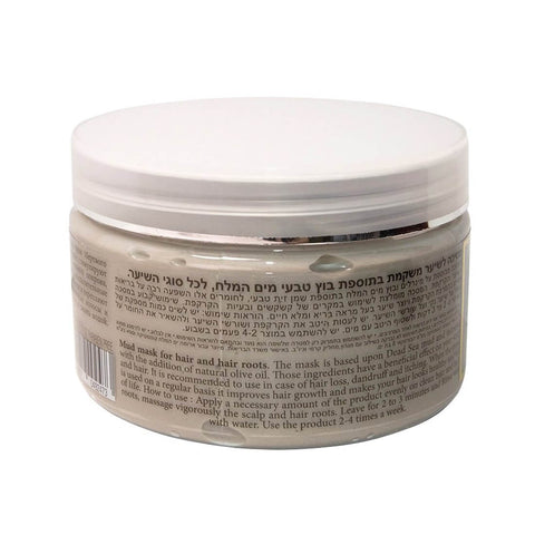 Intensive Hair Mask w/ Black Mud Beauty Life Dead Sea Minerals 8,45 fl.oz (250 ml)