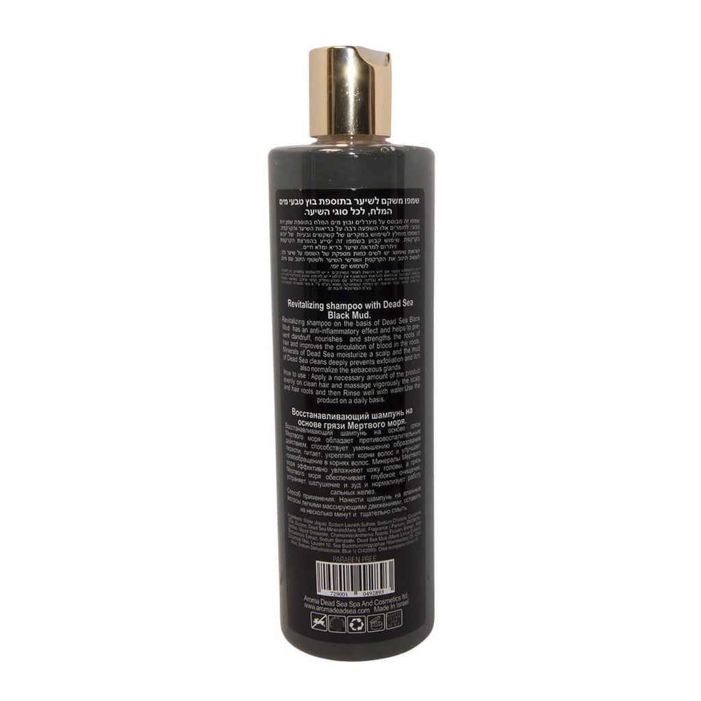 Intensive Men Shampoo Black Mud Beauty Life Dead Sea Minerals 13,53 fl.oz (400 ml)