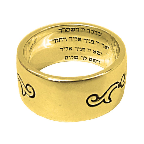 Ring Seal of Angel Raziel King Solomon Kabbalah Amulet Silver 925 (6-13 size)