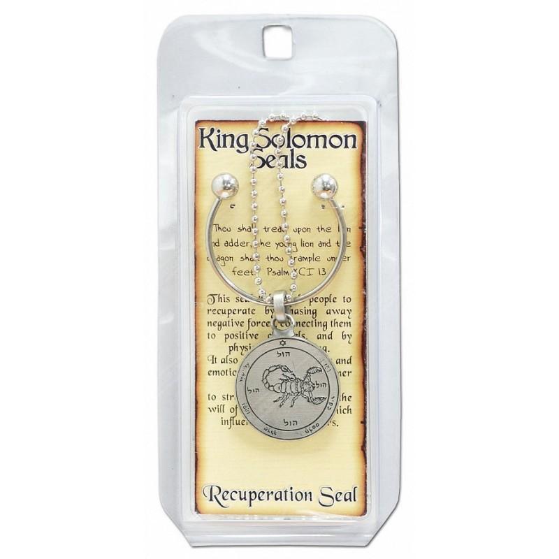 Kabbalah Pentacle Keychain with Recuperation Seal King Solomon Amulet Talisman - Holy Land Store