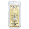 Image of Kabbalah Pentacle Keychain with Paths Clearing Seal King Solomon Amulet - Holy Land Store