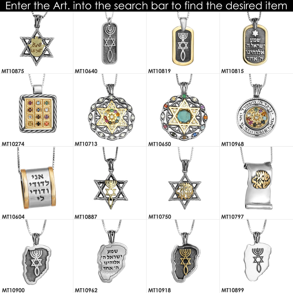Pendant The Priestly Blessing Hoshen White Crystals CZ Sterling Silver & Gold 9K