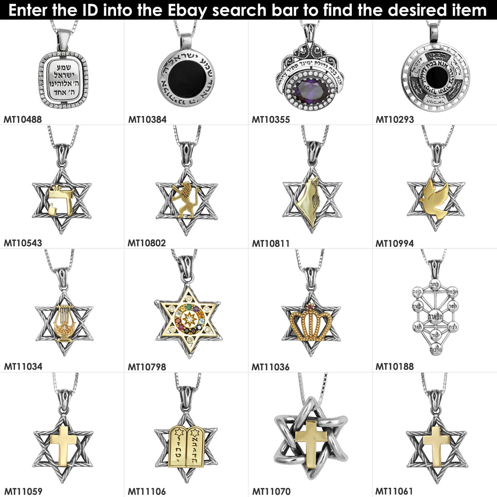 Pendant Key Kabbalah Names of the Higher Angels w/ Black Onyx Sterling Silver