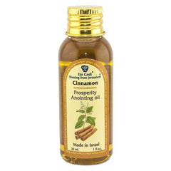 Bottle of Blessing Anointing Oil with Cinnamon Certified by Ein Gedi From Holy Land 30/60/100ml