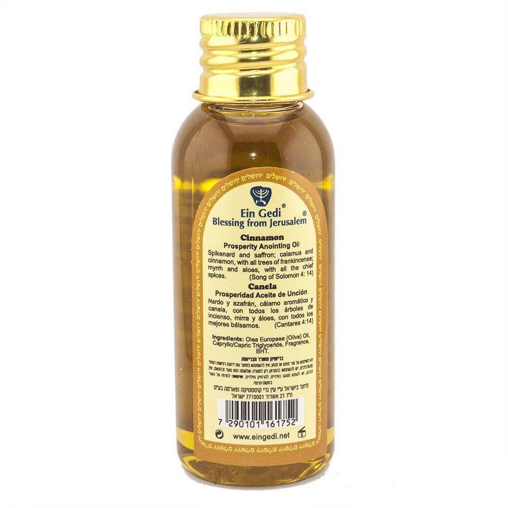 Bottle of Blessing Anointing Oil with Cinnamon Certified by Ein Gedi From Holy Land 30/60/100ml
