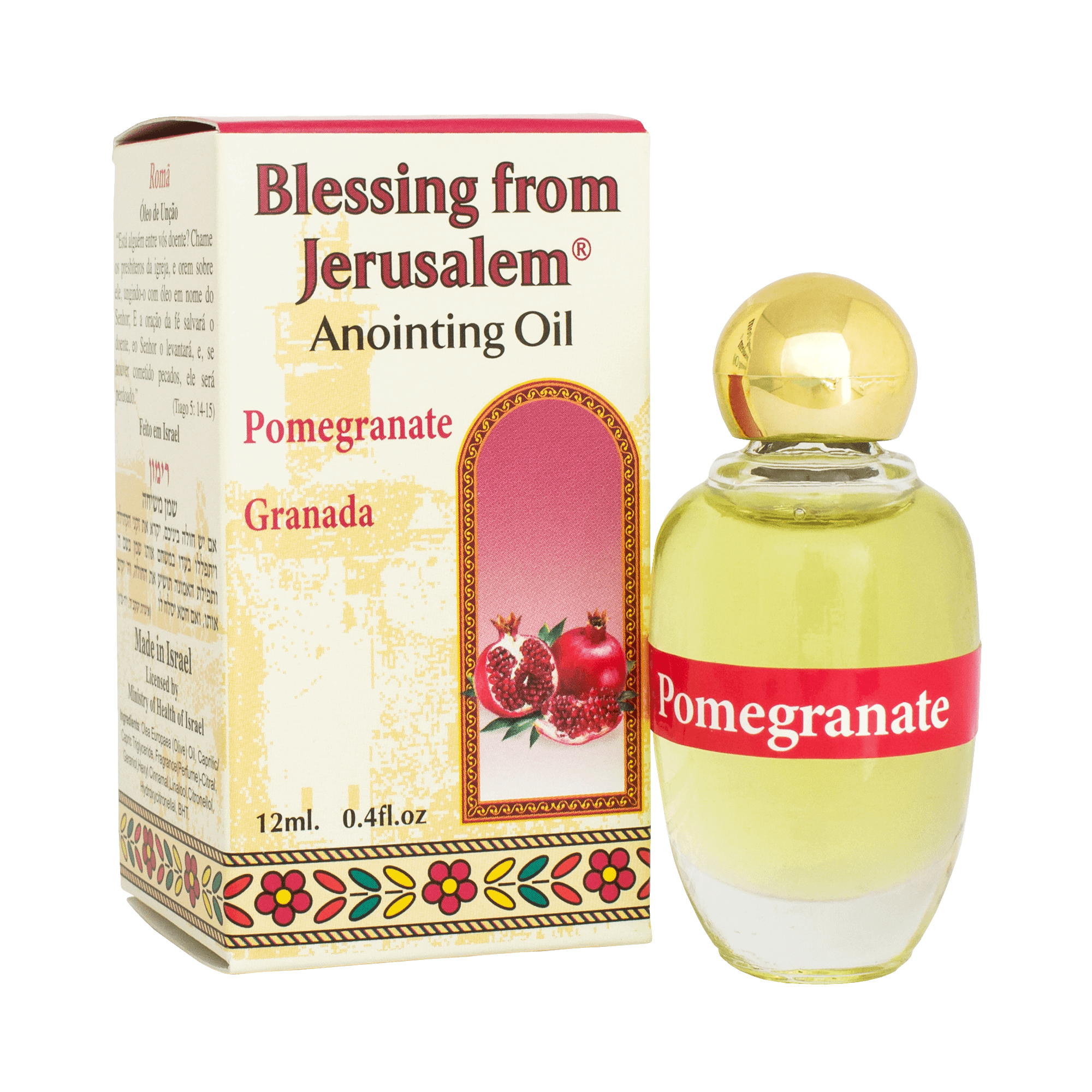 Bethlehem Pomegranate Anointing Oil With Crown Cap 17ml/0.6 fl.oz - 3  Arches USA