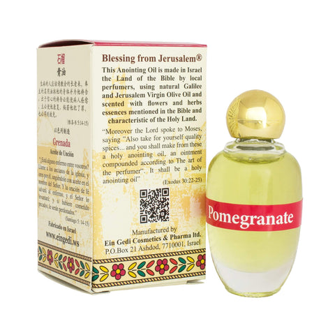 Authentic Anointing Oil Pomegranate by Ein Gedi Blessed from Jerusalem 0,4 fl.oz (12 ml)