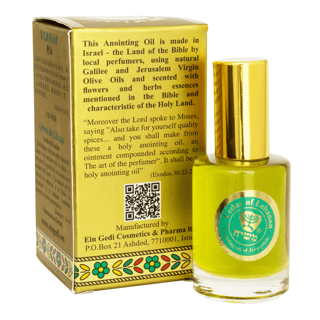 Anointing Oil Cedar of Lebanon by Ein Gedi Blessed in Jerusalem from Holy Land 0,4 fl.oz/12ml