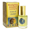 Image of Ein Gedi Anointing Oil Lion of Judah Biblical Spices Perfume from Holy Land 0,4 fl.oz/12ml