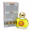 Image of Set of 2 pcs Blessed Aromatic Anointing Oils by Ein Gedi 0.25fl.oz/ 7.5 ml each