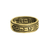 Image of Kabbalah Rotating Ring "It will pass - And this too shall pass" Sterling Silver 925