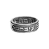 Image of Kabbalah Rotating Ring "It will pass - And this too shall pass" Sterling Silver 925