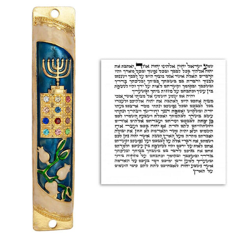 Door Mezuzah Case Blue Enamel Hoshen w/ Prayer Non Kosher Scroll & Menorah