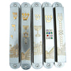 Image of Silver Plated Grafted Mezuzah Cases Jewish Home Protection