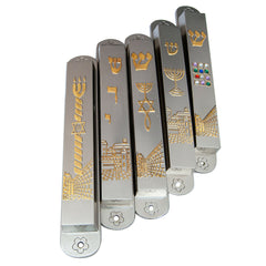 Set of 5 Pcs Silver Plated Grafted Mezuzah Cases Jewish Home Protection 5,9