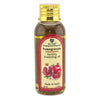 Image of Bottle of Blessing Anointing Oil with Pomegranate Certified From Holy Land 30/60/100ml