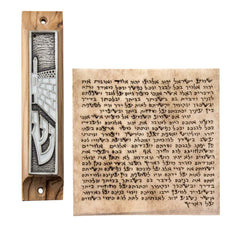 Door Mezuzah Case Olive Wood Enamel Silver Western Wall Ha-Kotel Non-Kosher Scroll Torah from Jerusalem Shema Israel 3,8