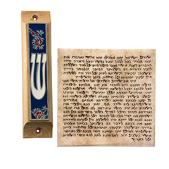 Olive Wood Mezuzah Case Blue Enamel w/Pomegranate & SHIN Non-Kosher Scroll Shema Israel 3,8