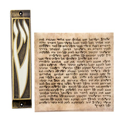 Mezuzah Case Olive Wood Non-Kosher Scroll Torah SHIN from Jerusalem Shema Israel 3,8