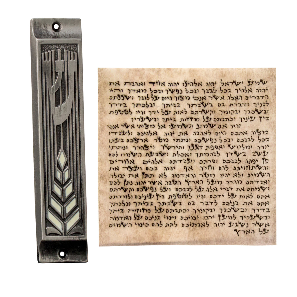 Metal Enamel Mezuzah Case w/Olive Brunch SHIN Non-Kosher Scroll Shema Israel 3,8"