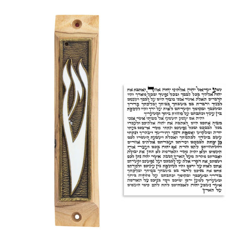 Bronze Enamel Mezuzah Case Olive Wood Non-Kosher Scroll Torah SHIN Shema Israel 3,8"