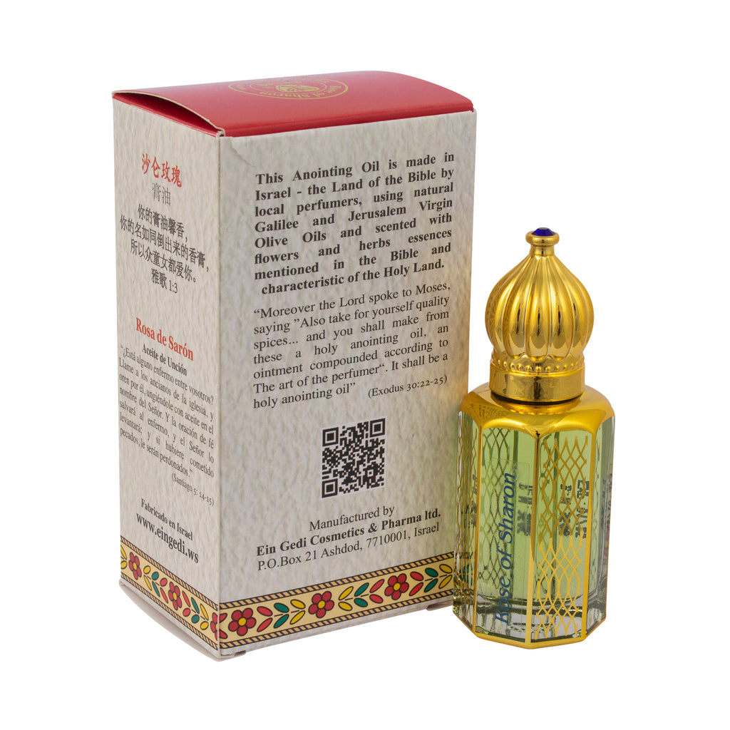 Rose of Sharon Aromatic Prayer Anointing Oil Bible from Holy Land Roll-on Applicator Octagonal Glass bottle Ein Gedi-2