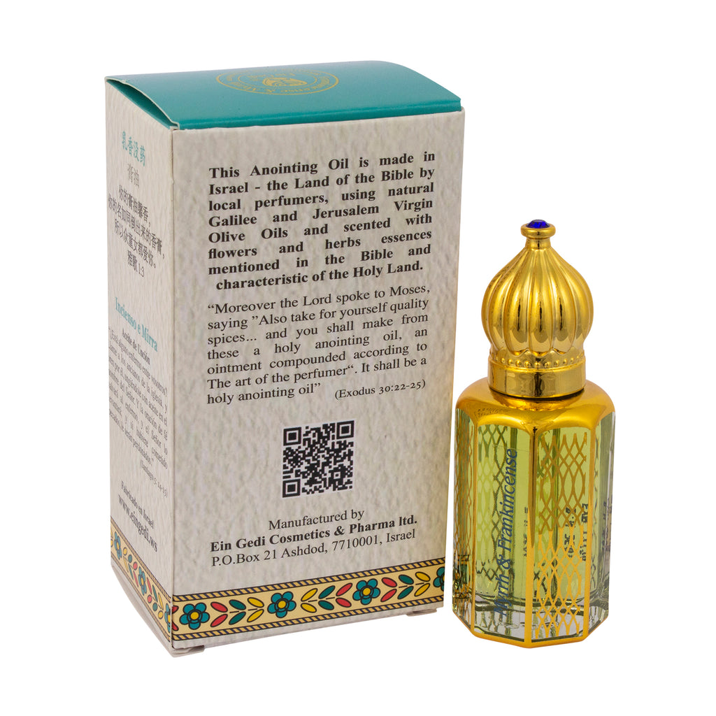 Frankincense & Myrrh Aromatic Prayer Anointing Oil Bible from Holy Land Roll-on Applicator Octagonal Glass bottle Ein Gedi