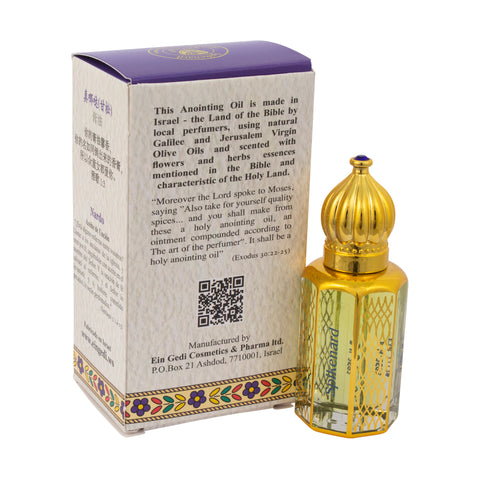 Ein Gedi Spikenard Aromatic Prayer Consecrated Anointing Oil Bible from Holy Land Israel Jerusalem Roll-on Applicator Octagonal Glass bottle for Prayers-1