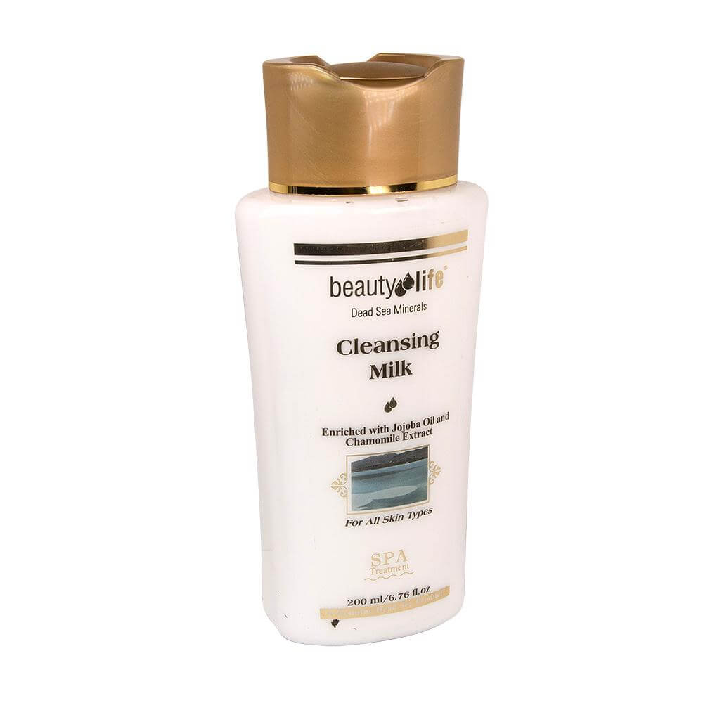 Cleansing Milk Jojoba Oil Beauty Life Dead Sea Minerals Cosmetics 6,76 fl.oz (200 ml)