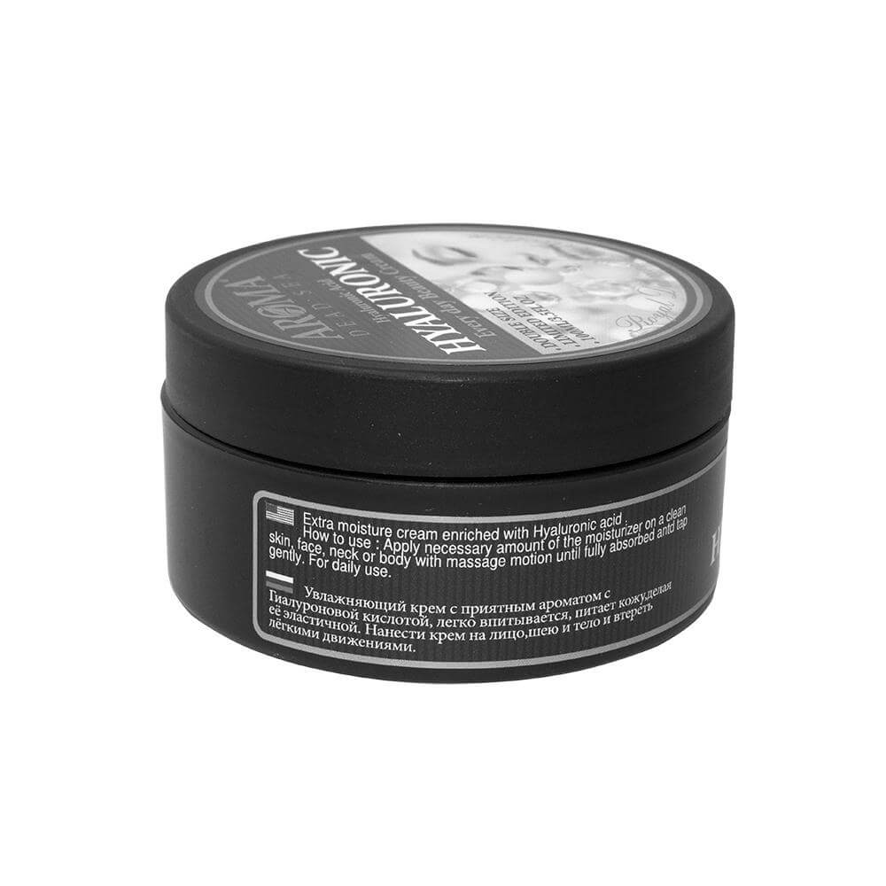 Hyaluronic Acid Beauty Cream Aroma Dead Sea Minerals Cosmetics 3.5fl.oz/100ml