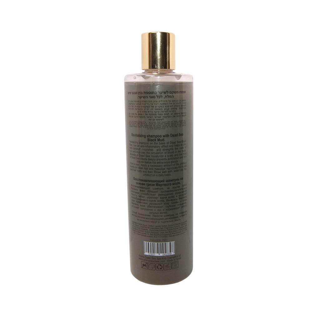 Black Mud Hair Shampoo Beauty Life Dead Sea Minerals Cosmetics 13,53 fl.oz (400 ml)