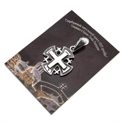 Jerusalem Cross w/Chain Consecrated Church Holy Sepulcher Holy Land Silver 925